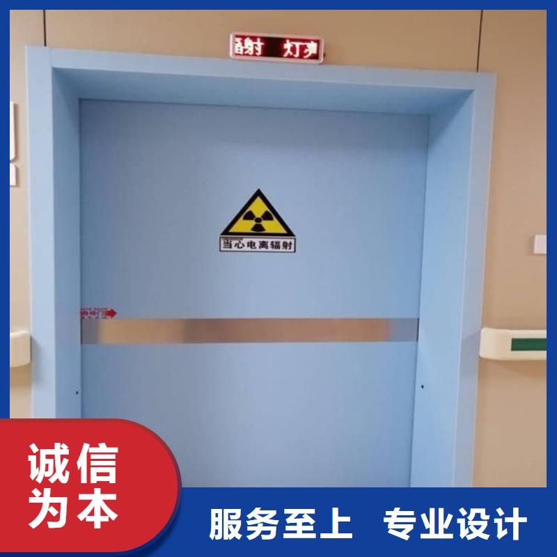 本地医用铅门