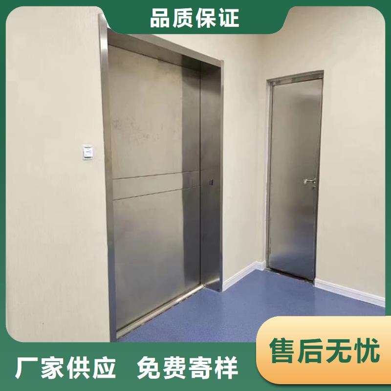 ICU室鉛門(mén)質(zhì)量為主