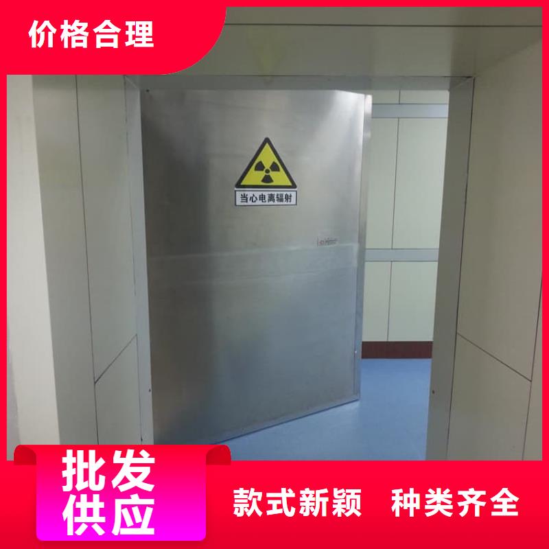 专业销售医用防护铅门-省心