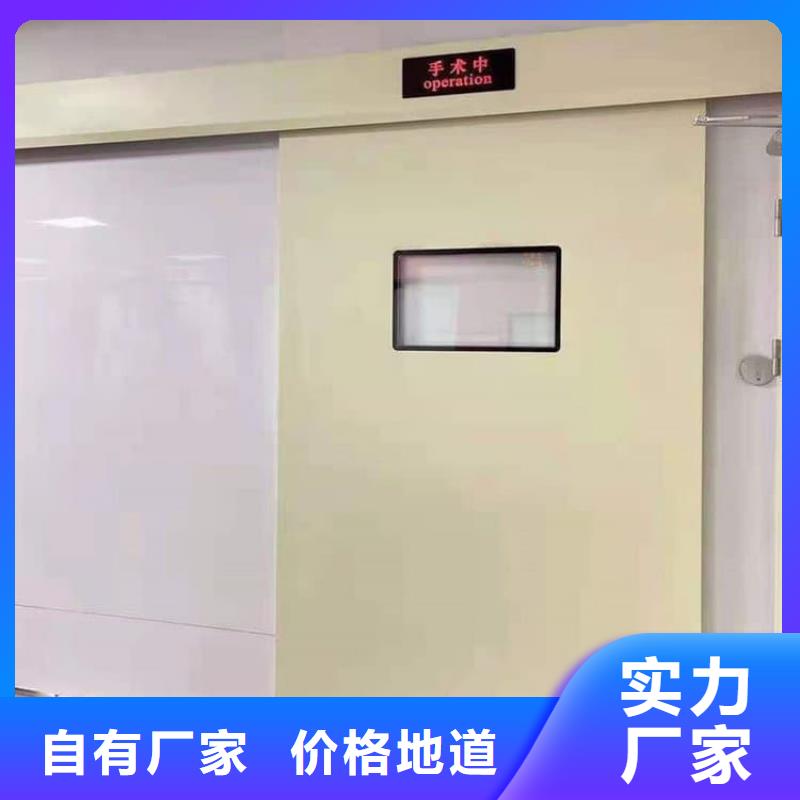 子母铅门直供厂家电话