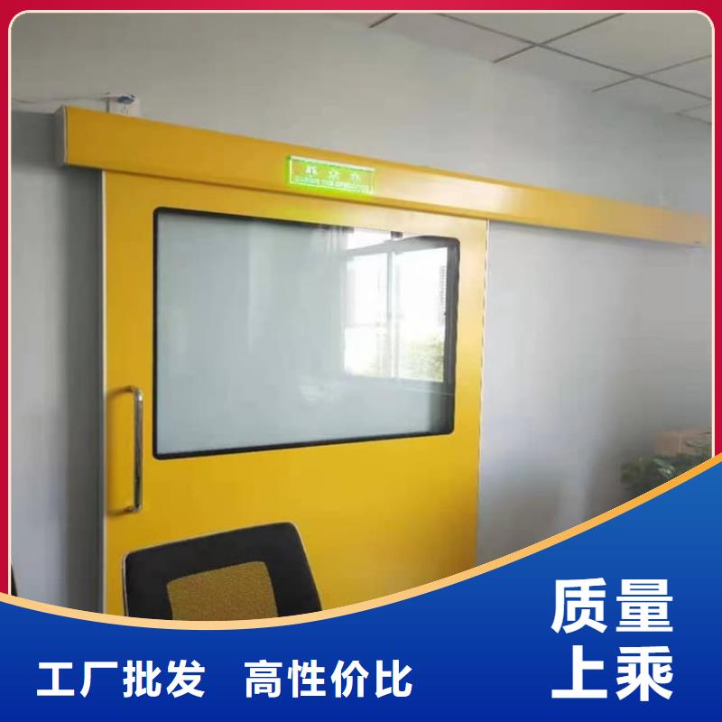 本地医用铅门