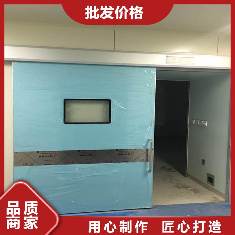 本地医用铅门