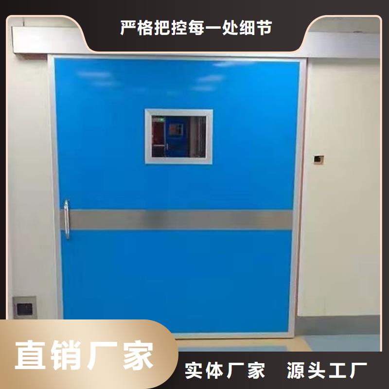 电动推拉铅板门源头直供厂家
