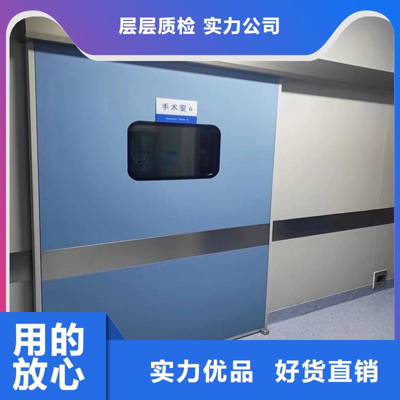 醫用防護鉛門品質可靠