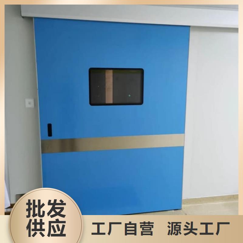 手動不銹鋼鉛門、手動不銹鋼鉛門廠家直銷-型號齊全