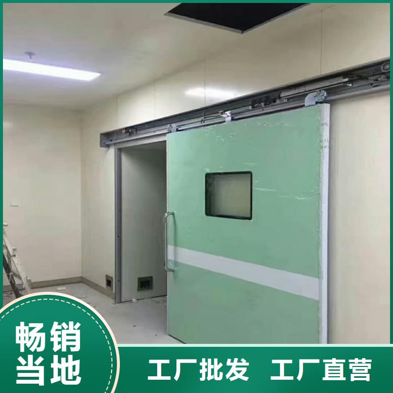 选购防辐射铅板门可按需定制