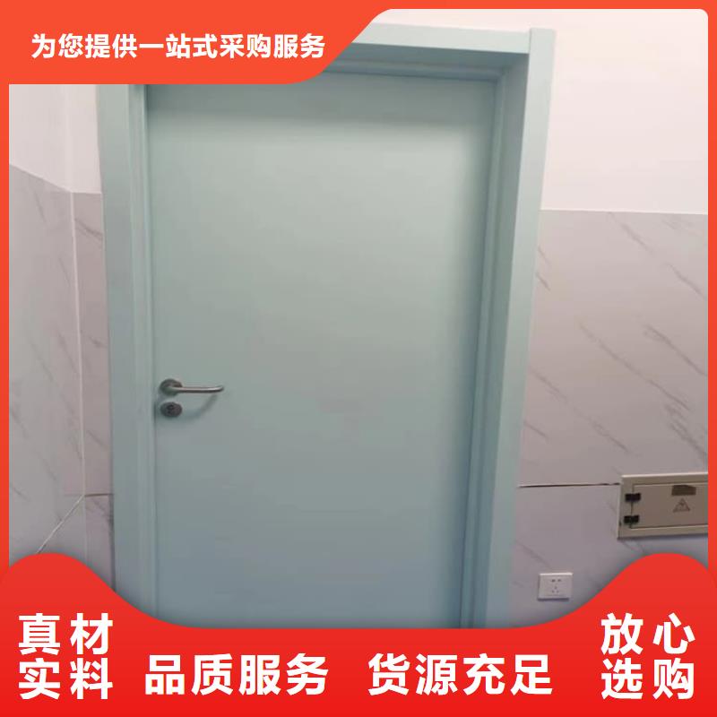 牙科不銹鋼鉛門基本介紹