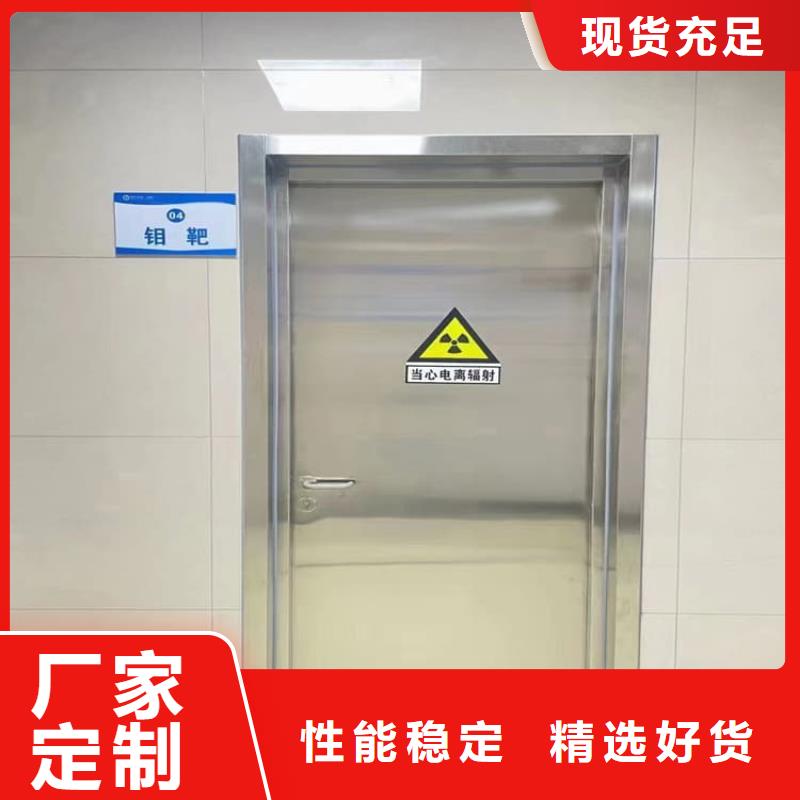 子母鉛門新品正品