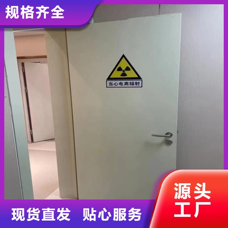 氣密防護鉛門隨時來廠驗貨