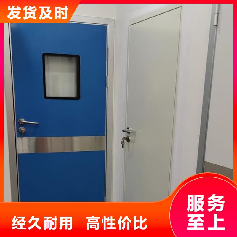 牙科不锈钢铅门现货销售厂家