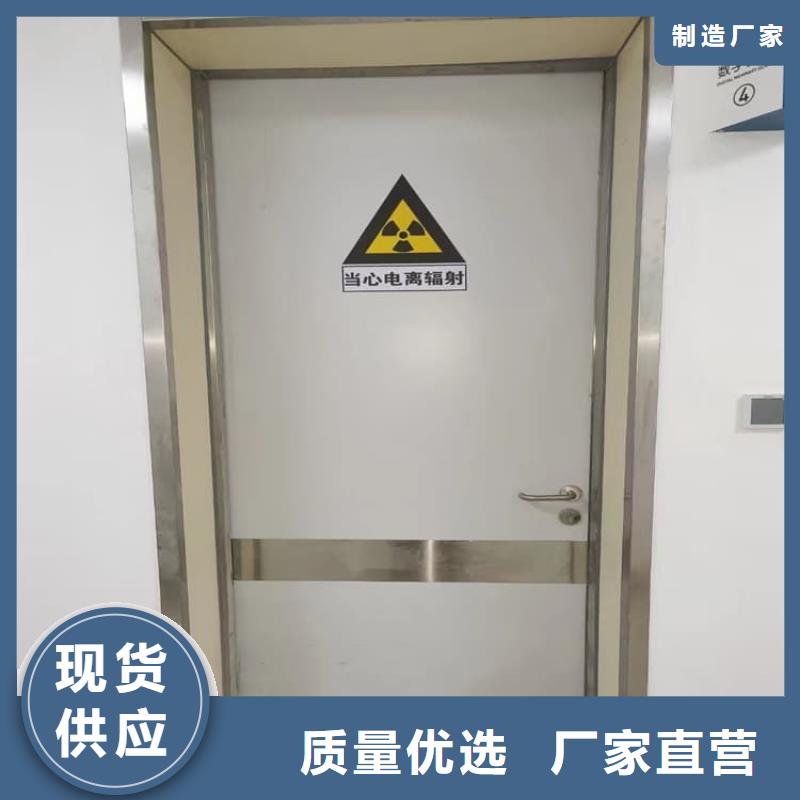 电动不锈钢铅门设计厂家