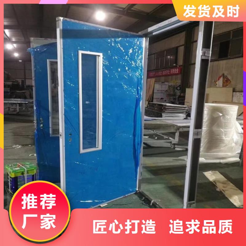 可定制的手動平開鉛門供貨商