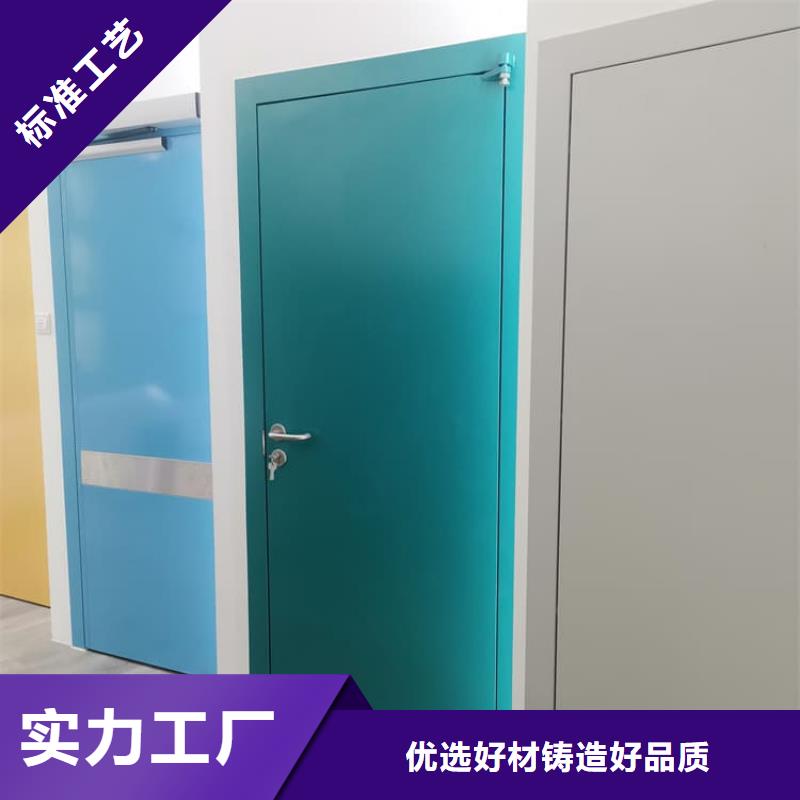 专业销售医用防护铅门-省心