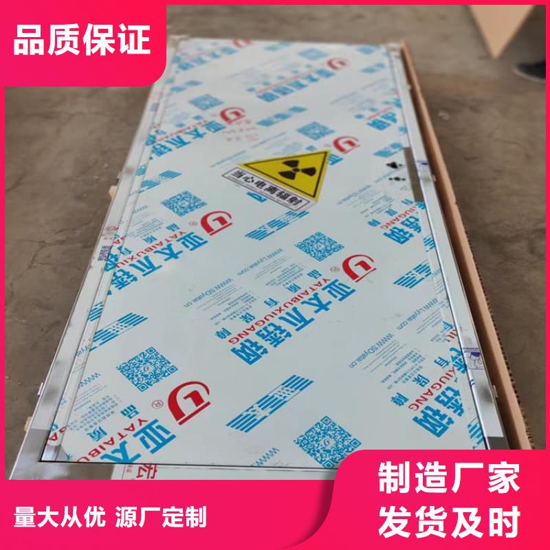 價格合理的手動單開鉛門批發商