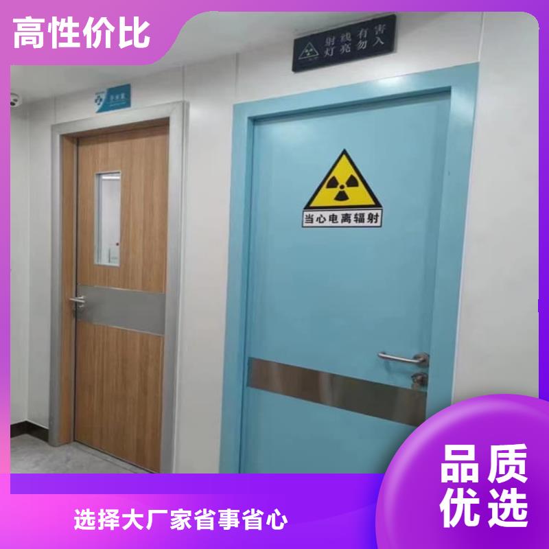 歡迎訪問-醫(yī)用防護鉛門廠家