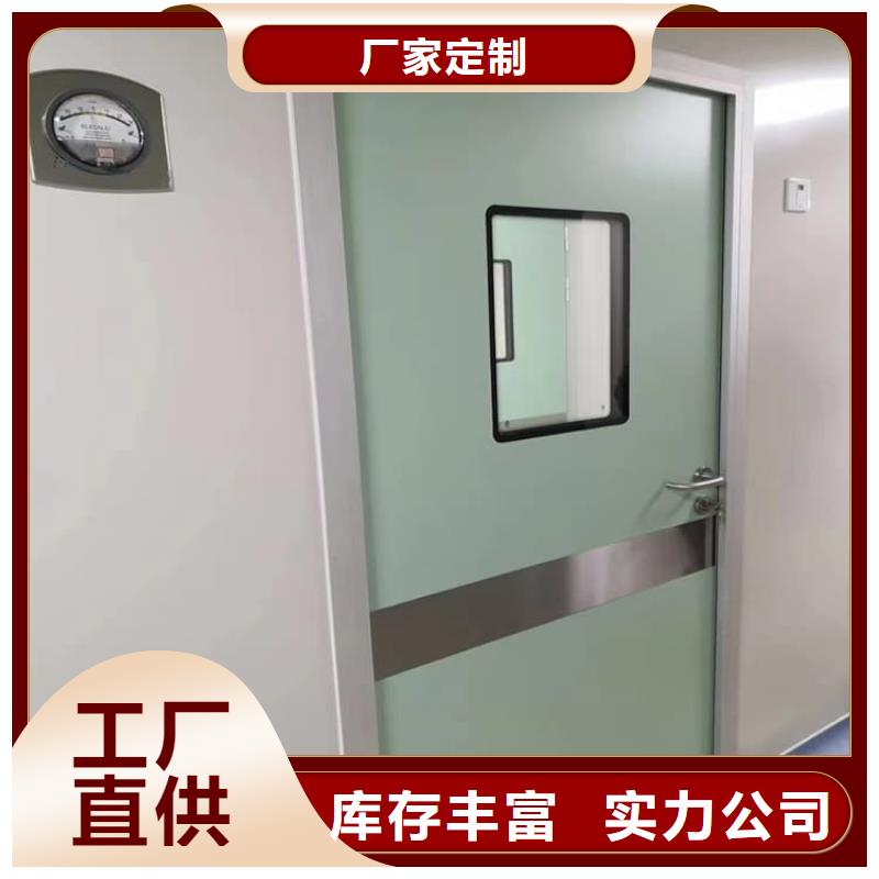 批發(fā)不銹鋼鉛門的廠家