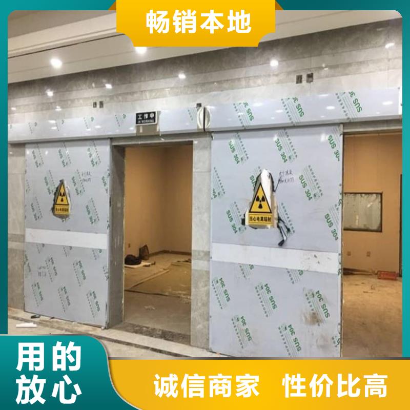 专业销售手动不锈钢铅门-保质