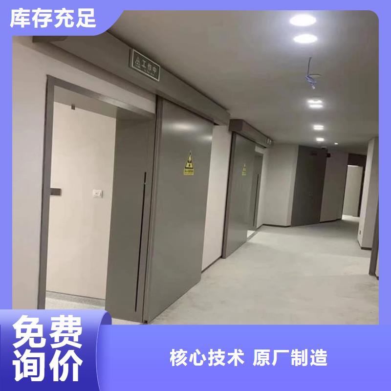 電動推拉鉛板門廠家在什么位置