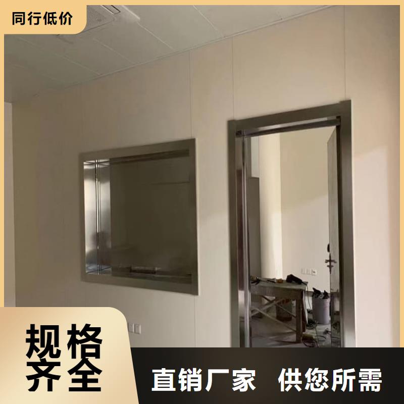 医用铅玻璃生产商