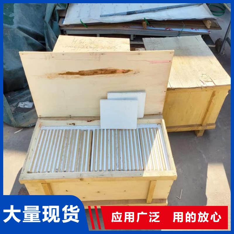 专业生产制造医用铅玻璃供应商