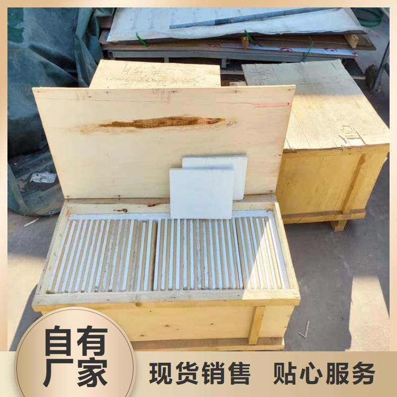 選200*300nn鉛玻璃-現貨充足有保障