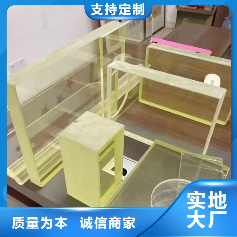 鉛玻璃600*800mm價(jià)格-生產(chǎn)廠家
