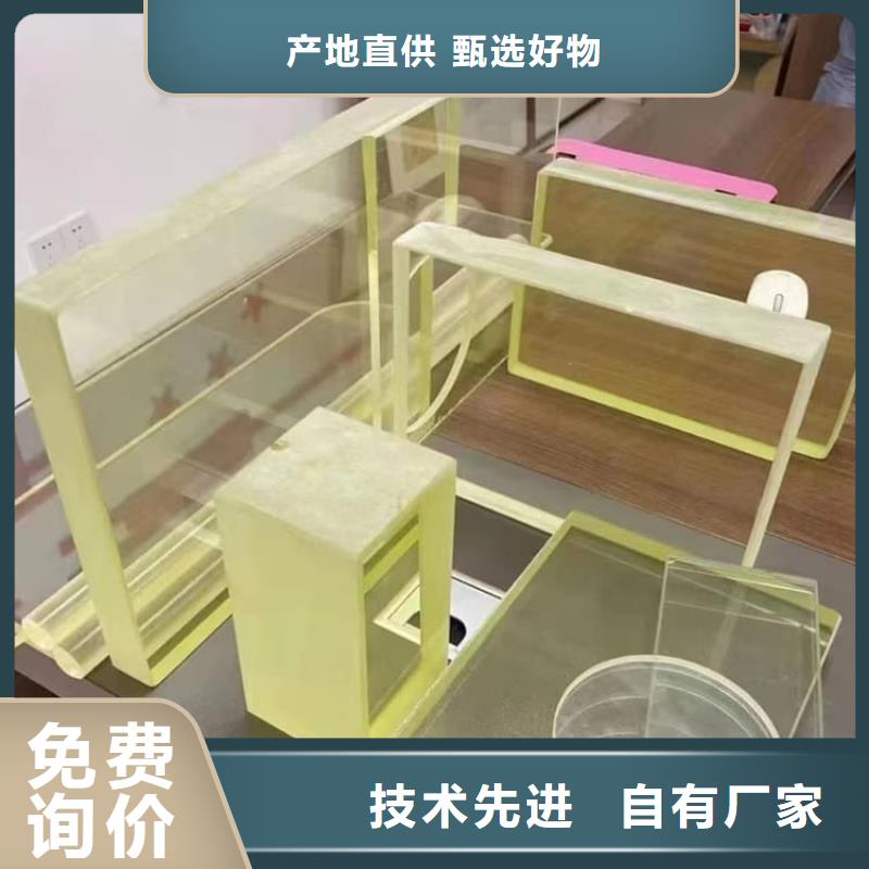 观察窗铅玻璃-观察窗铅玻璃供货商