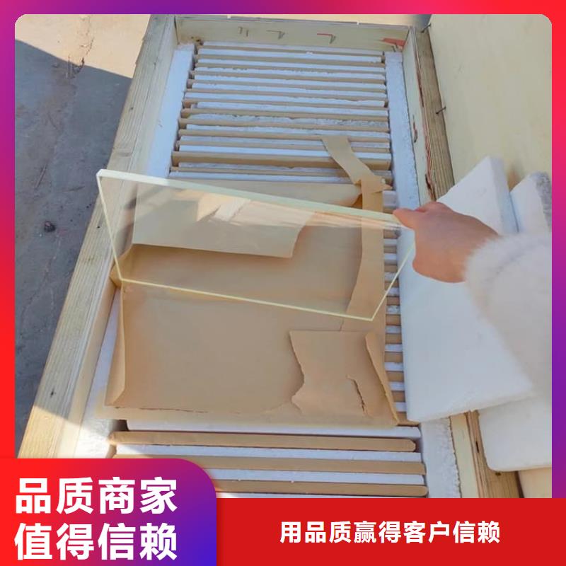 铅玻璃20mm优质厂家