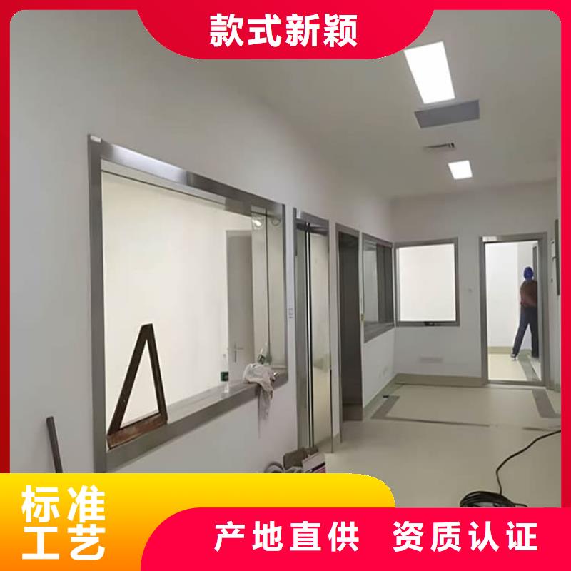 专业销售屏蔽射线防护铅玻璃-保质