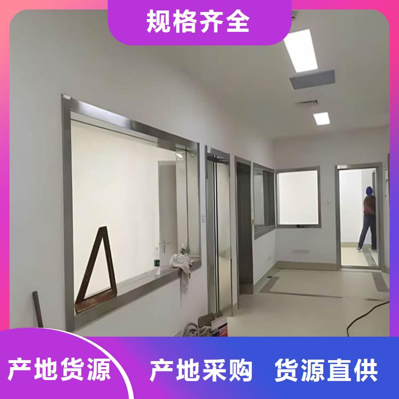 鉛玻璃300*400mm 鉛玻璃300*400mm價格