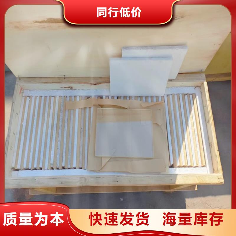 欢迎-宠物医院铅玻璃