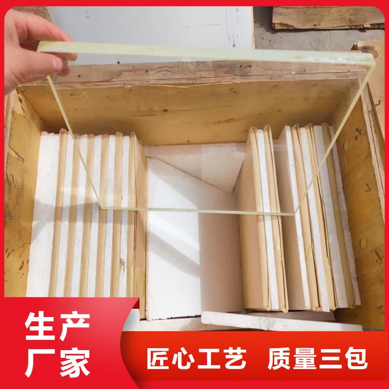 医院防护铅玻璃买的放心
