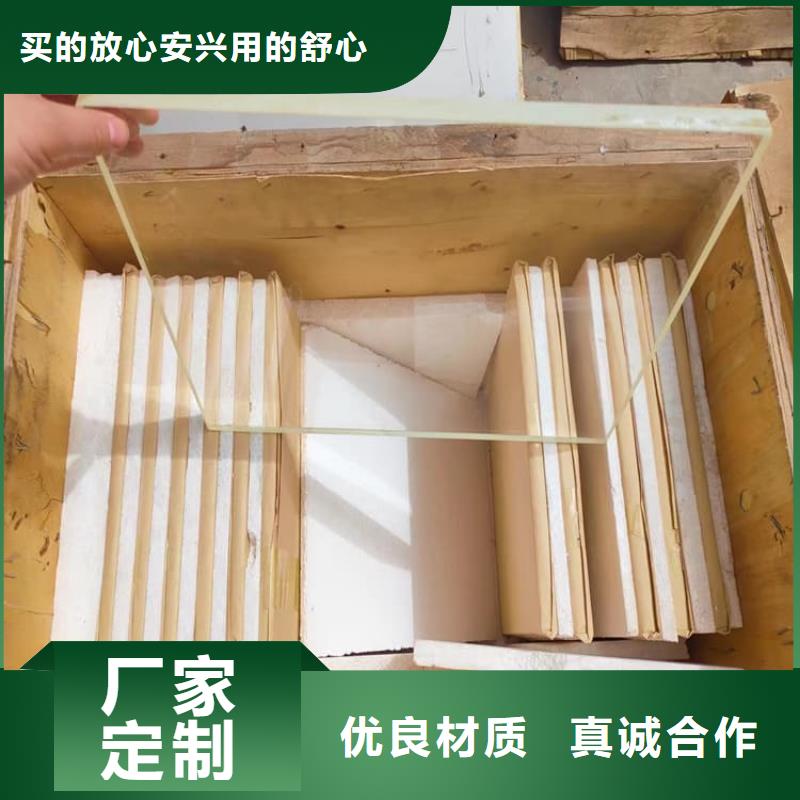 鉛玻璃1200*800mm-只做精品