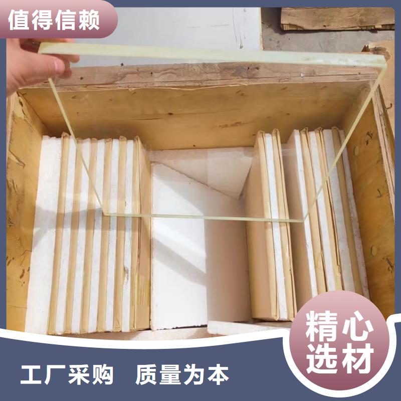 买铅玻璃4个铅当量认准大厂家