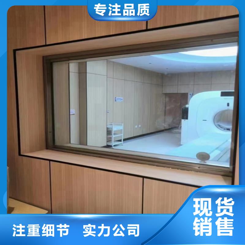 x光室铅玻璃放心选