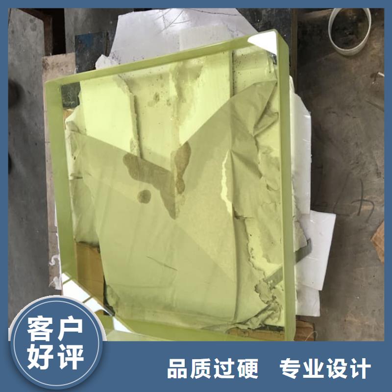 铅玻璃-报价实在