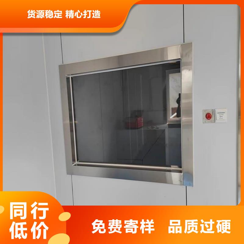 鉛玻璃600*800mm價(jià)格-生產(chǎn)廠家