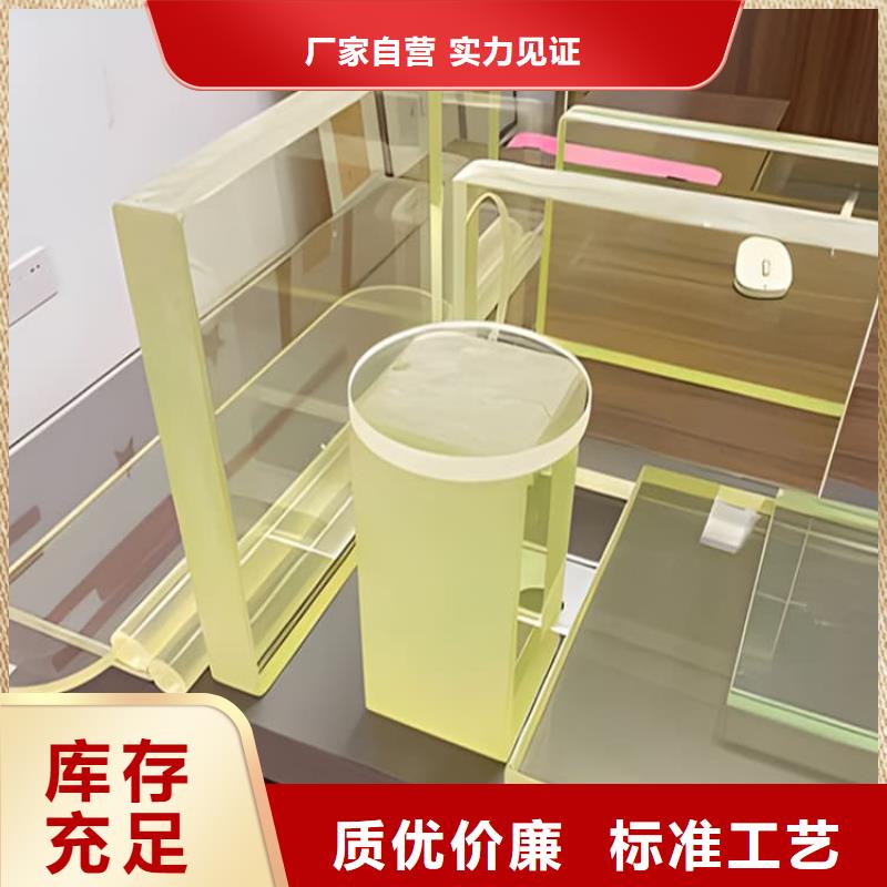 供应400*600mm铅玻璃的销售厂家