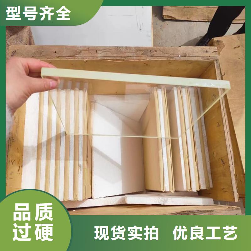 x光防护铅玻璃质量上乘厂家