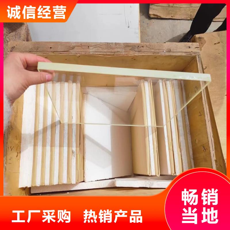 铅玻璃15mm规格种类详细介绍品牌