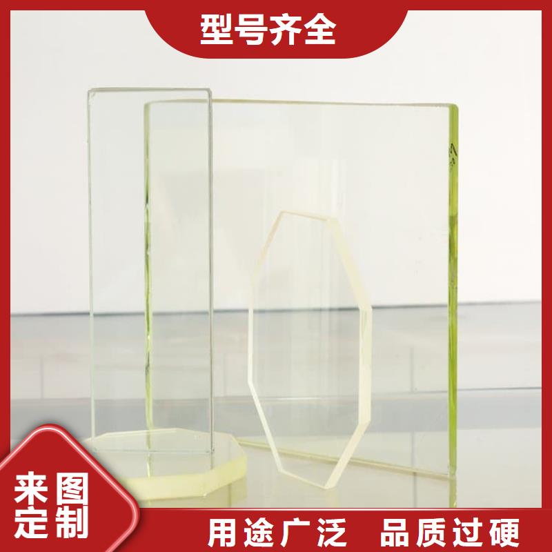 x射線防護(hù)鉛觀察窗產(chǎn)品詳細(xì)介紹