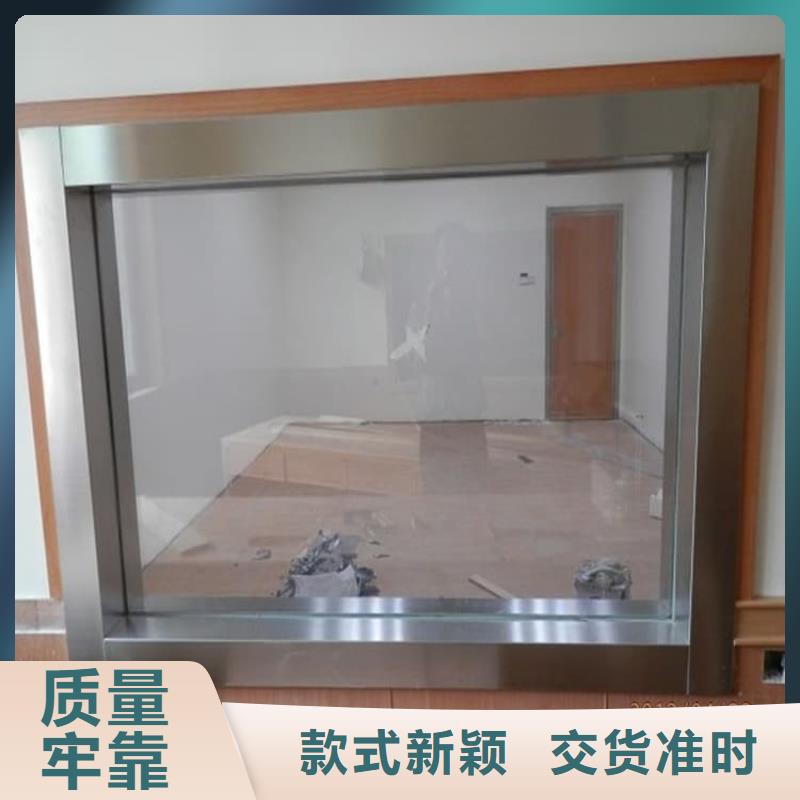 x射线防护铅观察窗产品详细介绍