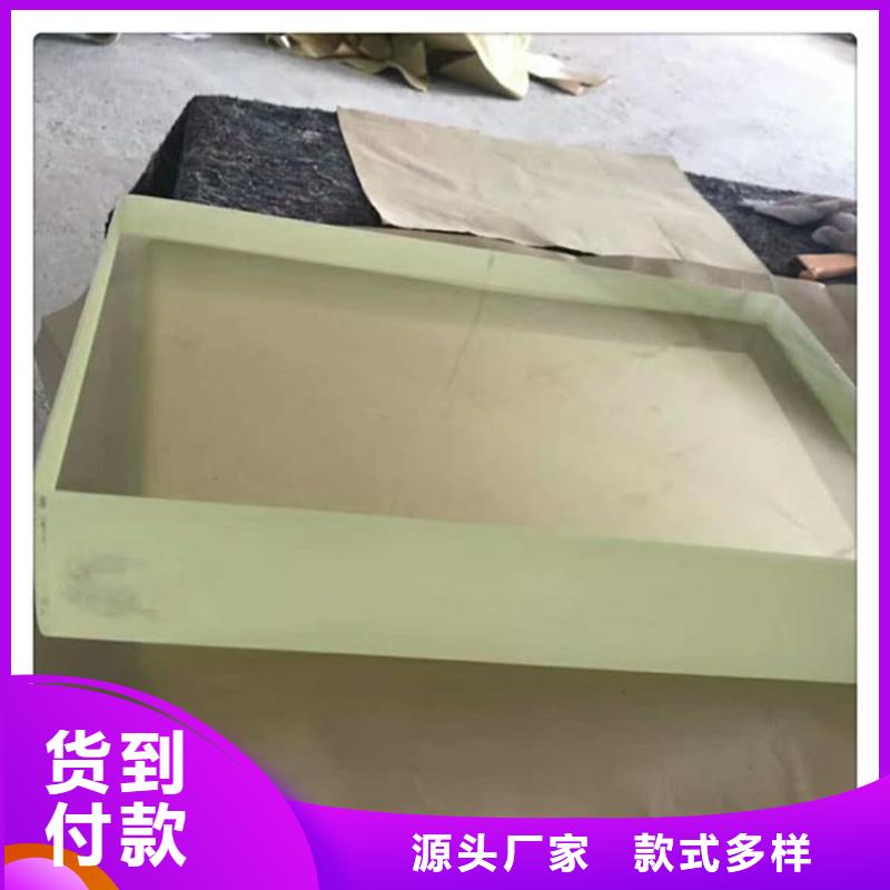 供应400*600mm铅玻璃_诚信企业