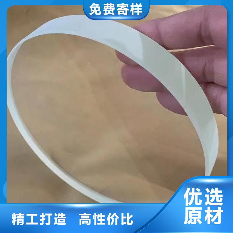 医用铅玻璃生产商