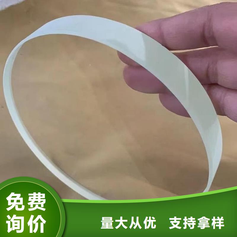 专业销售放射科铅玻璃-现货供应