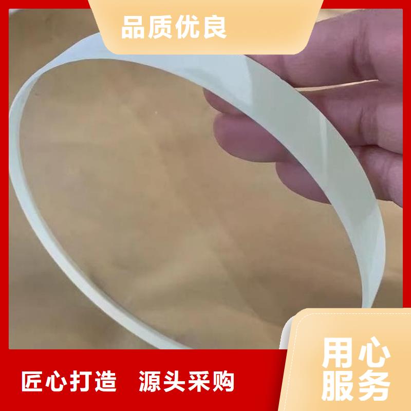 x光防护铅玻璃质量上乘厂家