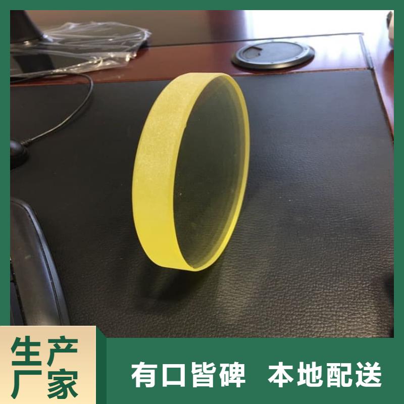 拍片室防护铅玻璃口碑-博瑞达有限公司