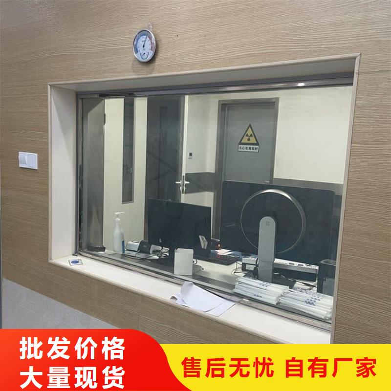 发货及时的ICU室铅玻璃经销商