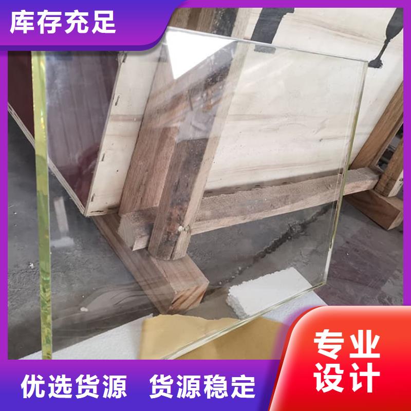 铅玻璃20mm一手货源