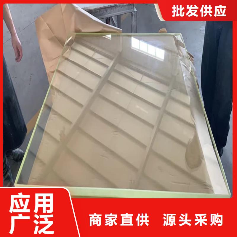 發貨及時的400*600mm鉛玻璃廠家